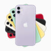 APPLE IPHONE 11 256GB – MOQ 5PCS