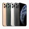 APPLE IPHONE 11 PRO 64GB – MOQ 5PCS