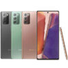 SAMSUNG NOTE 20 128GB – MOQ 5PCS